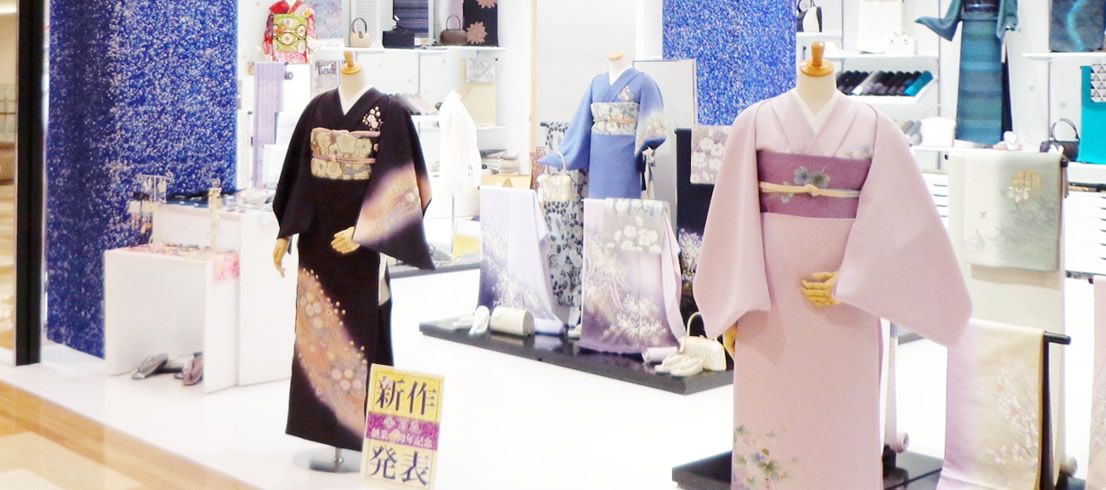 きもの専門店 百花 - きもの専門店百花|セブンパーク アリオ柏店