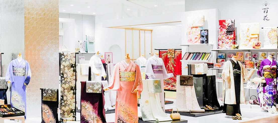 きもの専門店 百花 - きもの専門店百花|イオンモール多摩平の森店
